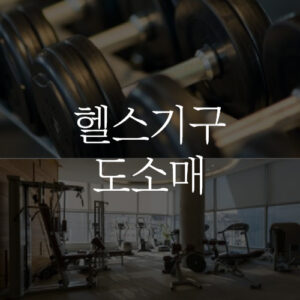 무제-1_대지 1 사본